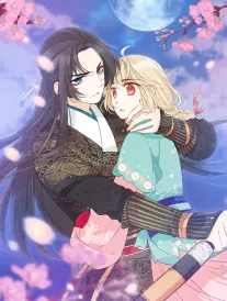 同人漫画 纸上长夏 封面