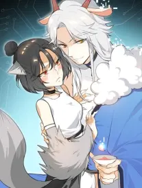 同人漫画 墨线之外 封面